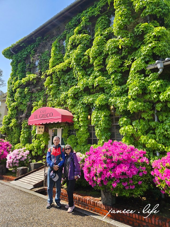 帶爸媽出國|70+長輩的日本四國自駕家族旅行|帶孩子長輩出國這樣玩 - 第125張圖 帶長輩出國 帶爸媽出國 帶長輩出國注意事項 帶長輩出國自由行 帶長輩出國推薦行程 日本四國自由行 日本四國自駕 日本四國旅遊行程規劃 潔妮食旅生活 倉敷美觀