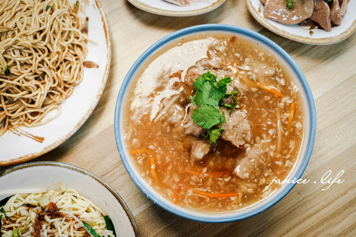 八德美食 蒜霸王蒜味肉羹涼麵 蒜霸王蒜味肉羹涼麵八德介壽店 桃園市八德區介壽路二段374號 0909909568 蒜霸王蒜味肉羹涼麵菜單 蒜味肉羹 蒜味涼麵 八德涼麵 潔妮食旅生活 