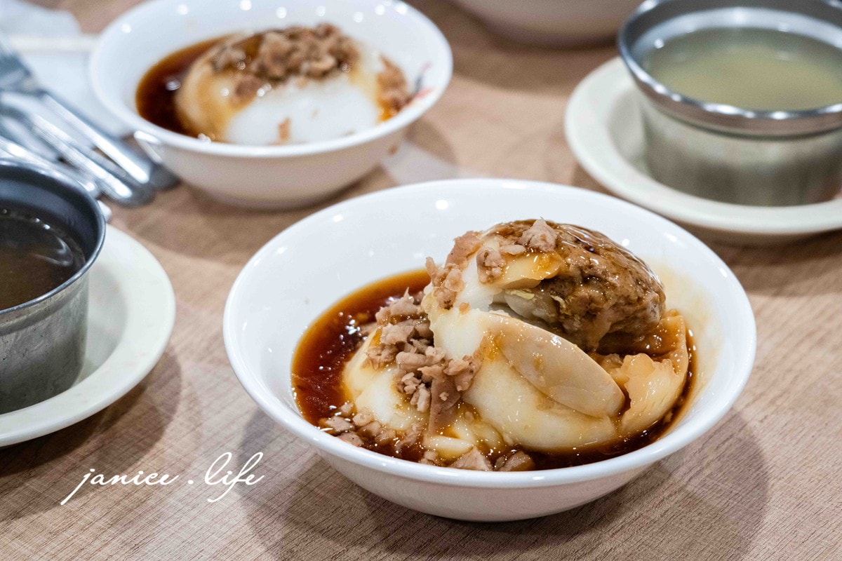 彰化員林美食 彰化美食推薦 員林美食推薦 酥皮肉圓宗 彰化縣員林市民生路64號 048330789 酥皮肉圓宗菜單 酥皮肉圓宗停車 彰化肉圓推薦 彰化碗粿推薦 龍骨髓湯 金針排骨 潔妮食旅生活 彰化旅遊 員林旅遊