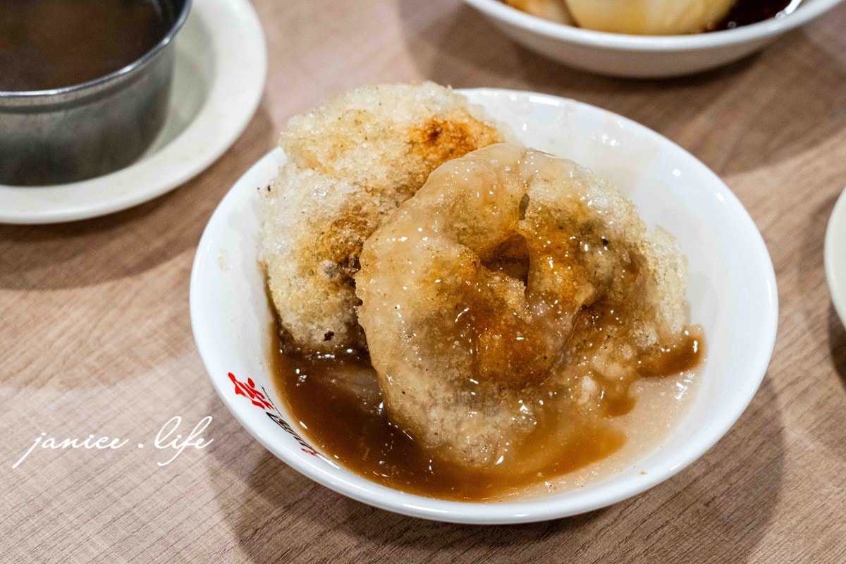 彰化員林美食 彰化美食推薦 員林美食推薦 酥皮肉圓宗 彰化縣員林市民生路64號 048330789 酥皮肉圓宗菜單 酥皮肉圓宗停車 彰化肉圓推薦 彰化碗粿推薦 龍骨髓湯 金針排骨 潔妮食旅生活 彰化旅遊 員林旅遊
