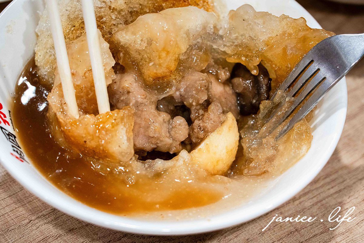彰化員林美食|酥皮肉圓宗|用力推薦的酥皮系肉圓|料多實在的碗粿|香濃滋補龍骨髓湯 - 第20張圖 彰化員林美食 彰化美食推薦 員林美食推薦 酥皮肉圓宗 彰化縣員林市民生路64號 048330789 酥皮肉圓宗菜單 酥皮肉圓宗停車 彰化肉圓推薦 彰化碗粿推薦 龍骨髓湯 金針排骨 潔妮食旅生活 彰化旅遊 員林旅遊