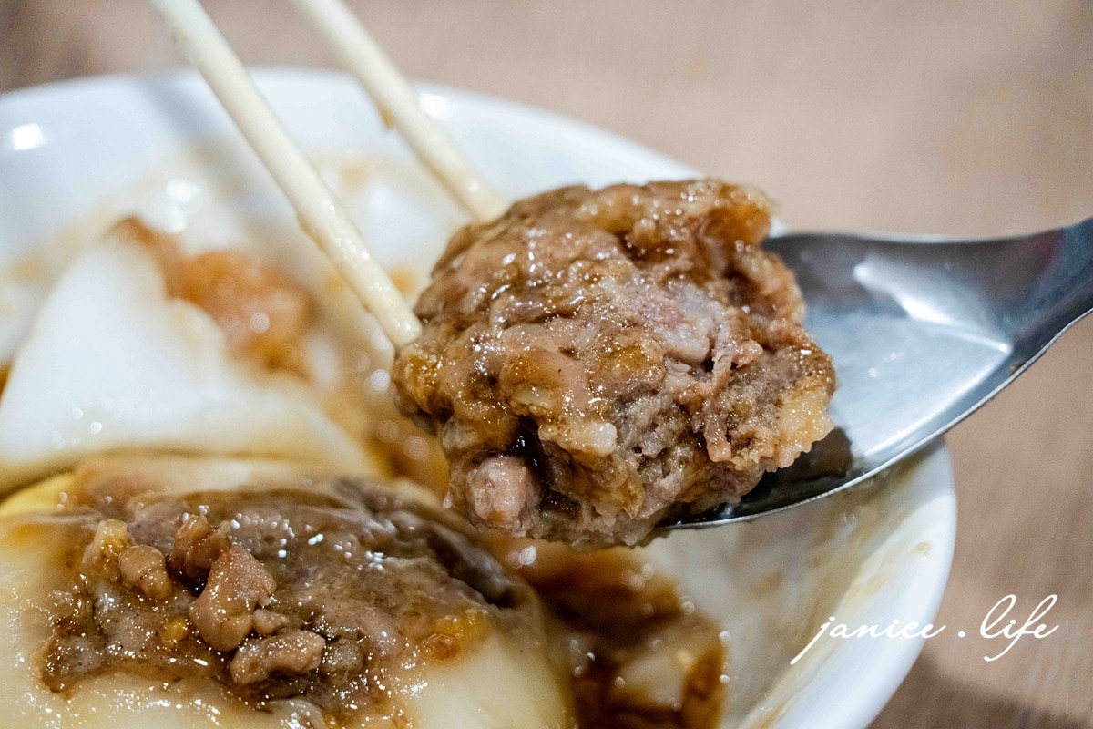彰化員林美食|酥皮肉圓宗|用力推薦的酥皮系肉圓|料多實在的碗粿|香濃滋補龍骨髓湯 - 第24張圖 彰化員林美食 彰化美食推薦 員林美食推薦 酥皮肉圓宗 彰化縣員林市民生路64號 048330789 酥皮肉圓宗菜單 酥皮肉圓宗停車 彰化肉圓推薦 彰化碗粿推薦 龍骨髓湯 金針排骨 潔妮食旅生活 彰化旅遊 員林旅遊
