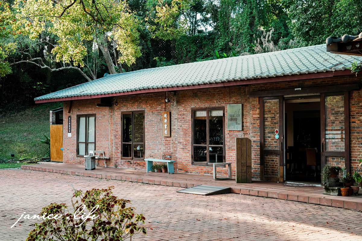 新竹寶山 新竹寶山旅遊 新竹寶山景點 沙湖壢咖啡館 漣漪書屋 寶山水庫 新竹縣寶山鄉山湖路63號 035760108 沙湖壢咖啡館菜單 沙湖壢咖啡館 停車 新竹旅遊 新竹景點 新竹美食 新竹咖啡館 百香果凍樂園 西西里咖啡 潔妮食旅生活 湖畔步道