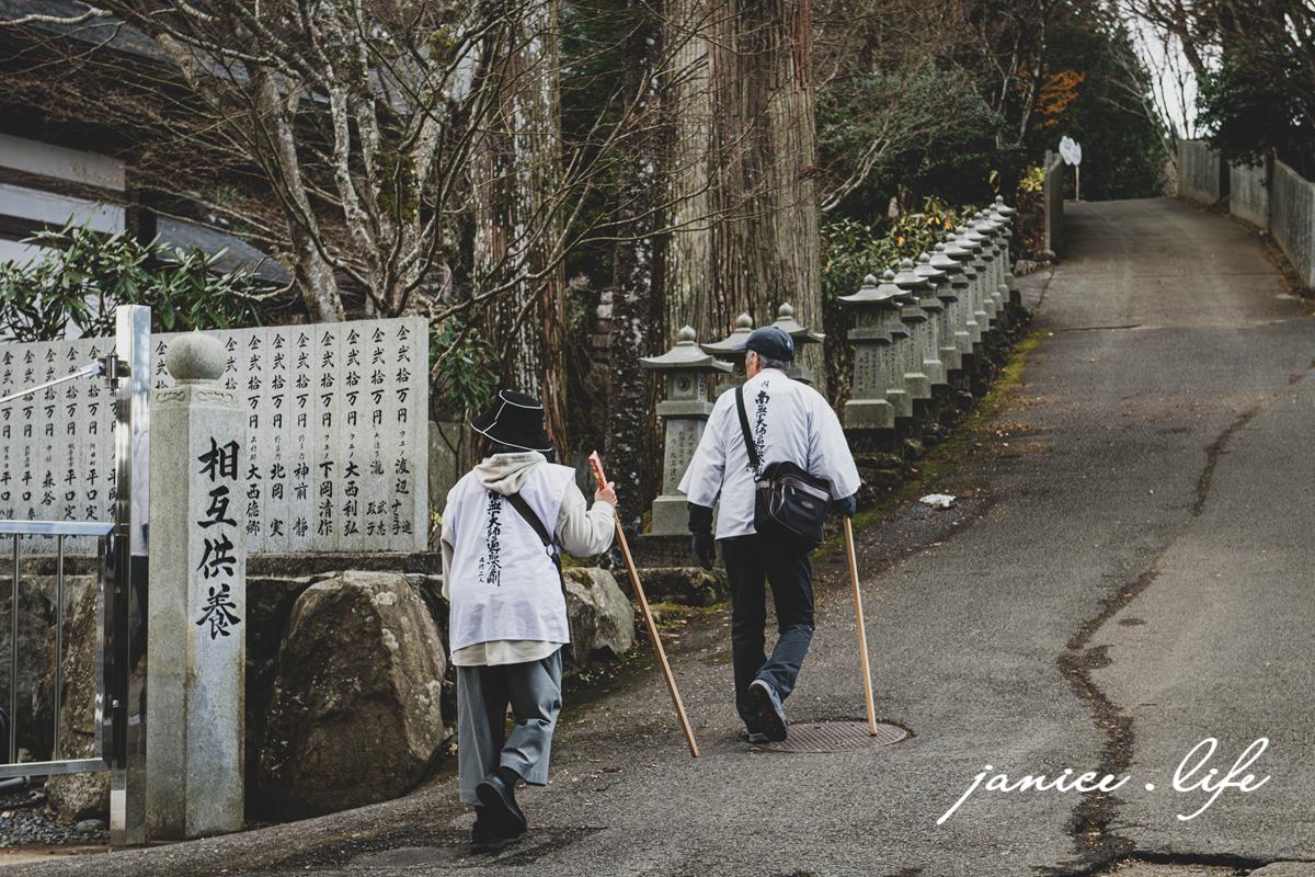 四國香川景點 雲邊寺 雲邊寺纜車 雲邊寺山頂公園 四國遍路 四國靈場 四國遍路第66號靈場 五百羅漢像 天空鞦韆 潔妮食旅生活 求願茄子 日本旅遊 日本自由行 日本四國自駕 日本四國自由行 日本最大索道之一