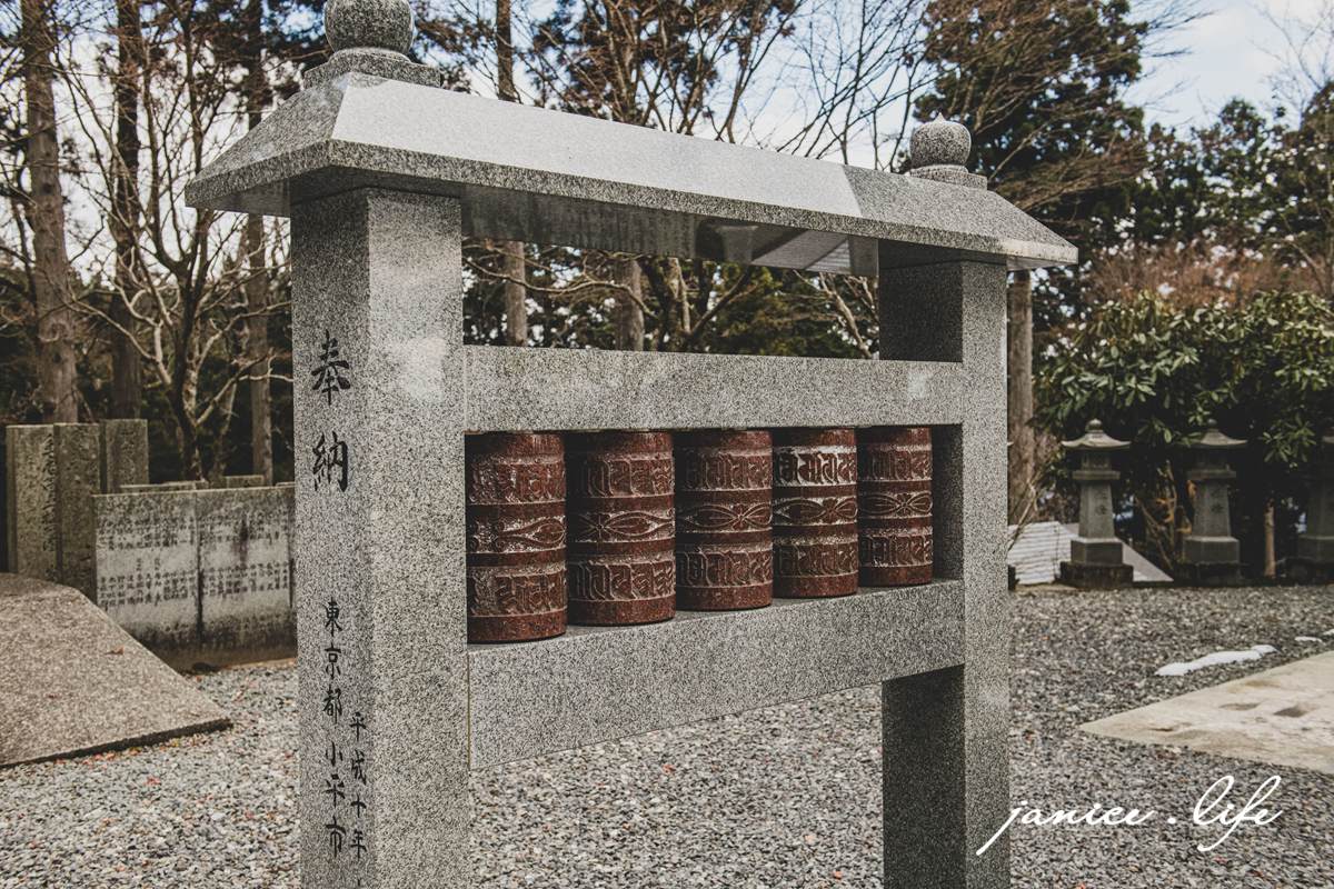 四國香川景點 雲邊寺 雲邊寺纜車 雲邊寺山頂公園 四國遍路 四國靈場 四國遍路第66號靈場 五百羅漢像 天空鞦韆 潔妮食旅生活 求願茄子 日本旅遊 日本自由行 日本四國自駕 日本四國自由行 日本最大索道之一