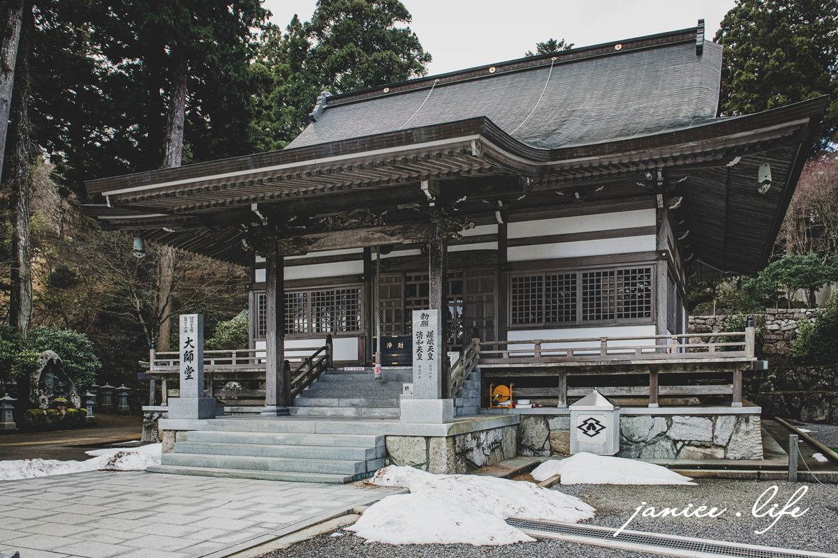四國香川景點 雲邊寺 雲邊寺纜車 雲邊寺山頂公園 四國遍路 四國靈場 四國遍路第66號靈場 五百羅漢像 天空鞦韆 潔妮食旅生活 求願茄子 日本旅遊 日本自由行 日本四國自駕 日本四國自由行 日本最大索道之一