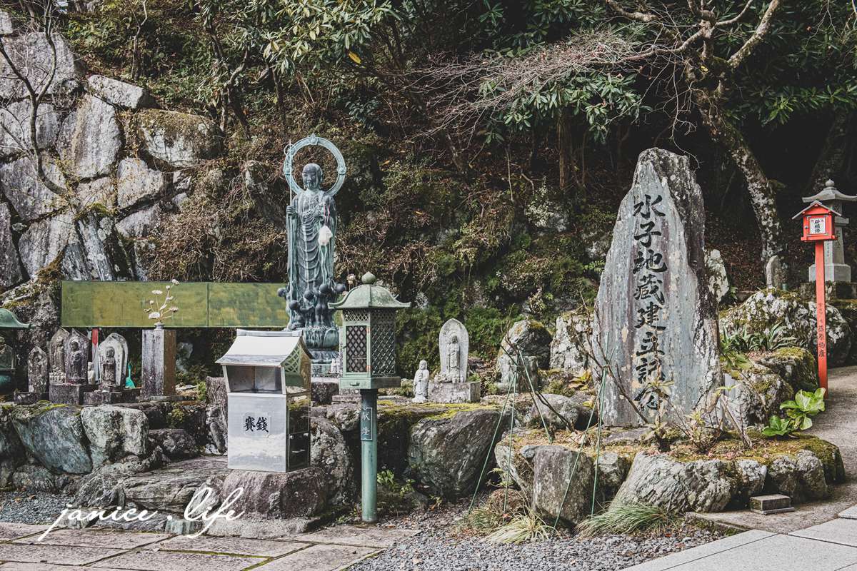 四國香川景點 雲邊寺 雲邊寺纜車 雲邊寺山頂公園 四國遍路 四國靈場 四國遍路第66號靈場 五百羅漢像 天空鞦韆 潔妮食旅生活 求願茄子 日本旅遊 日本自由行 日本四國自駕 日本四國自由行 日本最大索道之一