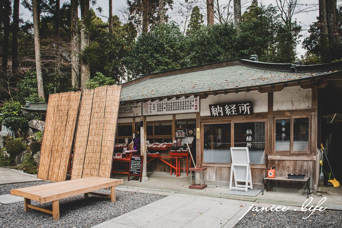 四國香川景點 雲邊寺 雲邊寺纜車 雲邊寺山頂公園 四國遍路 四國靈場 四國遍路第66號靈場 五百羅漢像 天空鞦韆 潔妮食旅生活 求願茄子 日本旅遊 日本自由行 日本四國自駕 日本四國自由行 日本最大索道之一