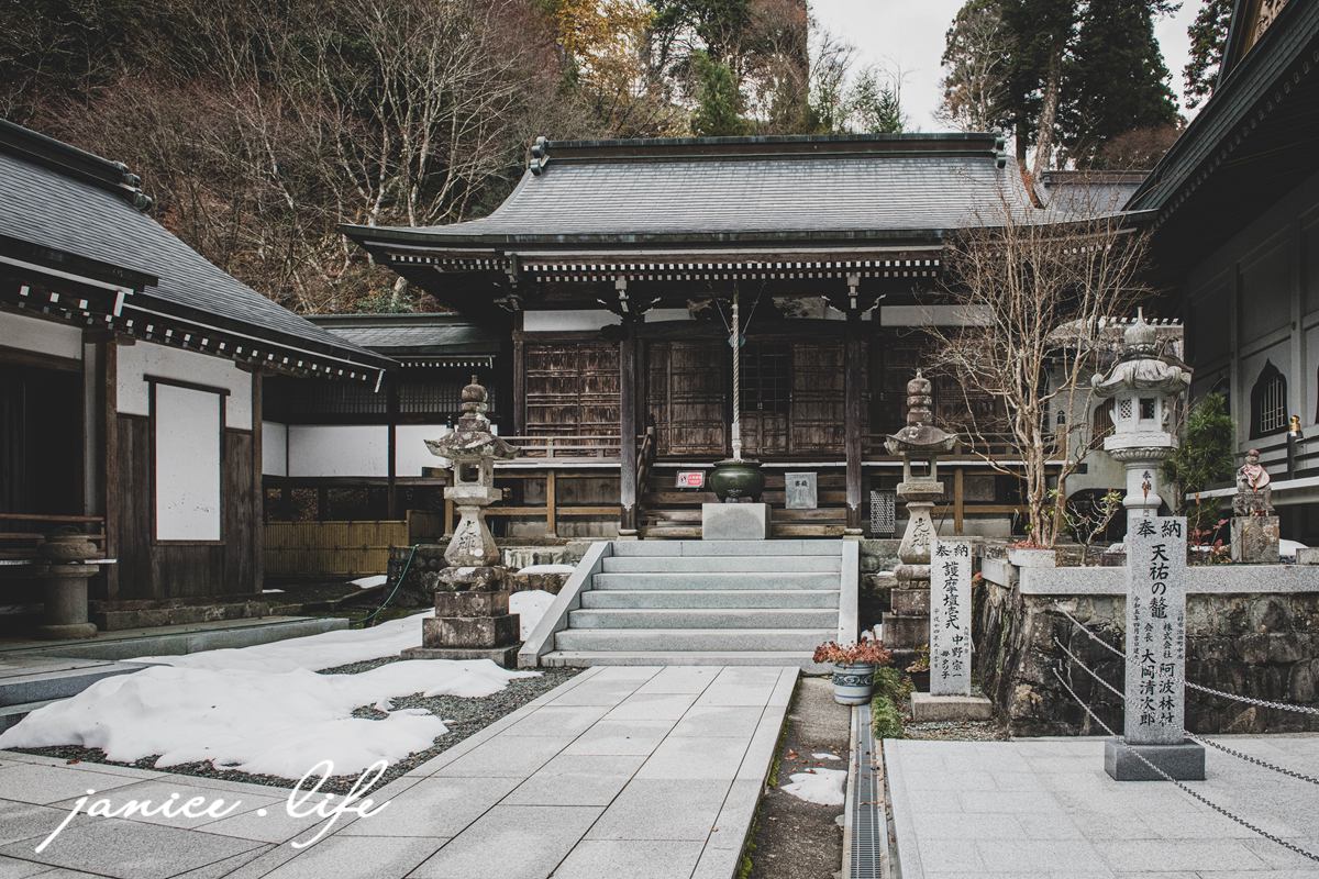 四國香川|雲邊寺.雲邊寺纜車.雲邊寺山頂公園|四國遍路第66號靈場|五百羅漢像.求願茄子.天空鞦韆 - 第36張圖 四國香川景點 雲邊寺 雲邊寺纜車 雲邊寺山頂公園 四國遍路 四國靈場 四國遍路第66號靈場 五百羅漢像 天空鞦韆 潔妮食旅生活 求願茄子 日本旅遊 日本自由行 日本四國自駕 日本四國自由行 日本最大索道之一