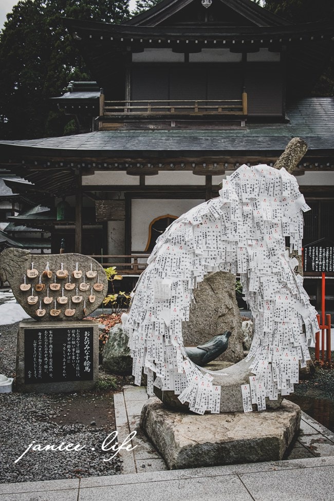 四國香川景點 雲邊寺 雲邊寺纜車 雲邊寺山頂公園 四國遍路 四國靈場 四國遍路第66號靈場 五百羅漢像 天空鞦韆 潔妮食旅生活 求願茄子 日本旅遊 日本自由行 日本四國自駕 日本四國自由行 日本最大索道之一