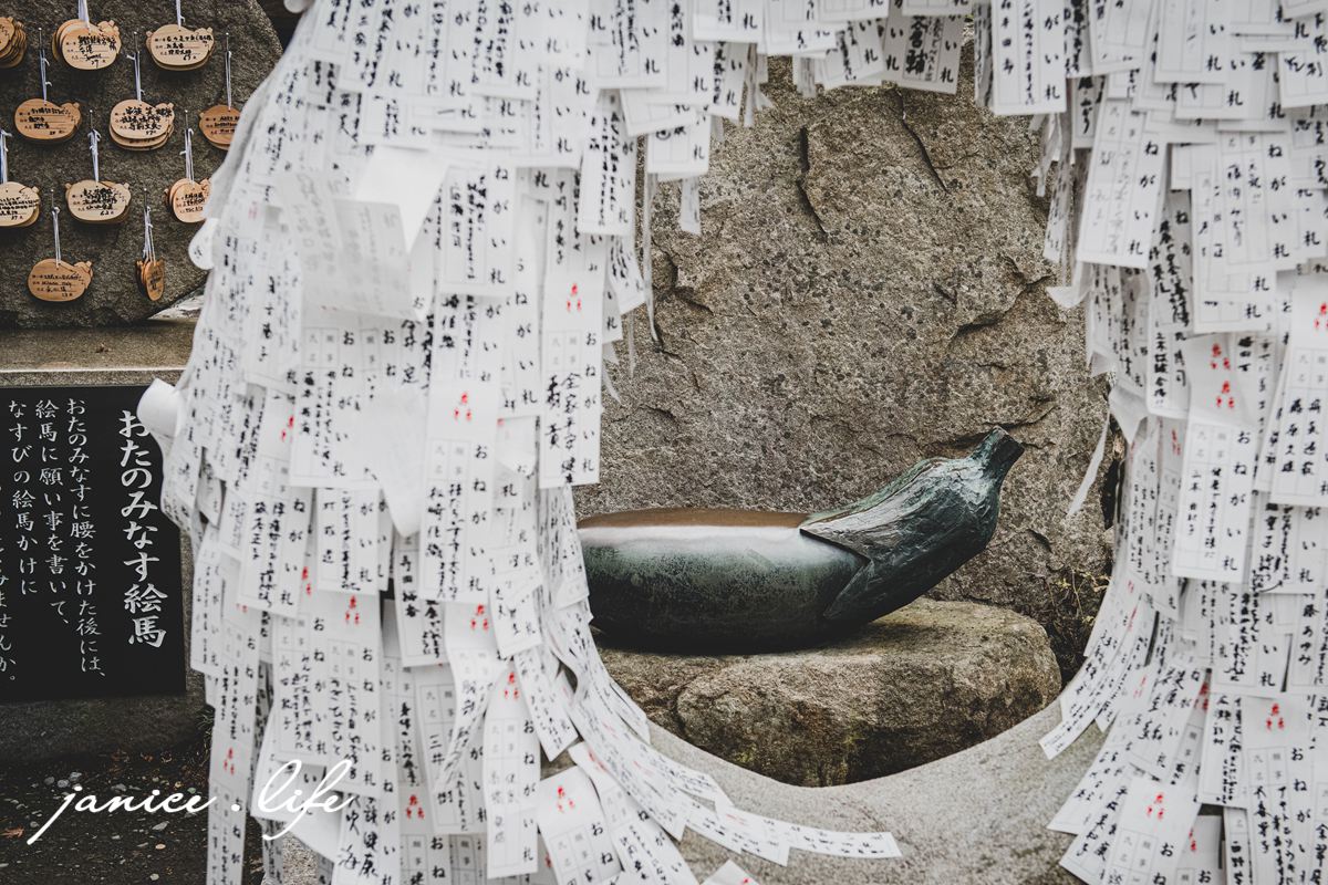 四國香川|雲邊寺.雲邊寺纜車.雲邊寺山頂公園|四國遍路第66號靈場|五百羅漢像.求願茄子.天空鞦韆 - 第39張圖 四國香川景點 雲邊寺 雲邊寺纜車 雲邊寺山頂公園 四國遍路 四國靈場 四國遍路第66號靈場 五百羅漢像 天空鞦韆 潔妮食旅生活 求願茄子 日本旅遊 日本自由行 日本四國自駕 日本四國自由行 日本最大索道之一