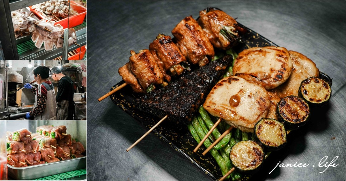 大溪美食 大溪消夜 黑達碳烤 黑達炭烤 大溪好吃碳烤 大溪鹹酥雞 大溪炸物 蔥肉串 甜不辣串 桃園市大溪區民權東路9號 乾麵居旁 0965582179 大溪旅遊 大溪推薦必吃 潔妮食旅生活 黑達碳烤菜單