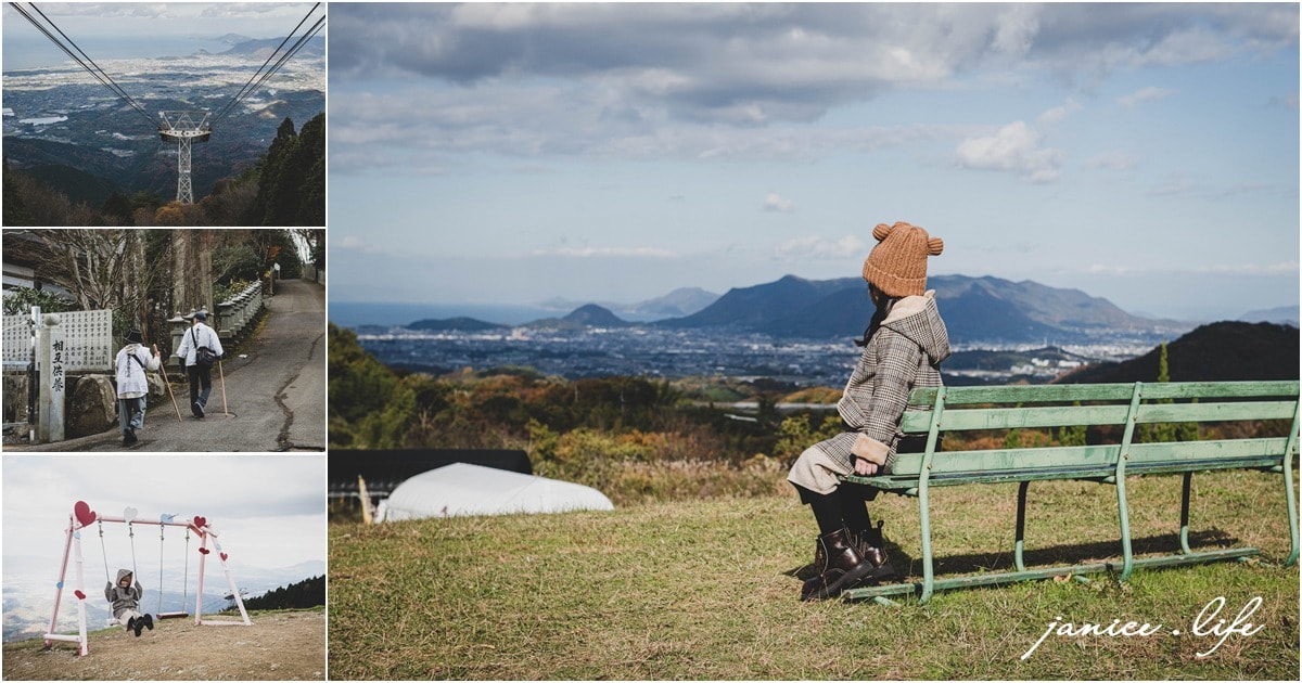 四國香川景點 雲邊寺 雲邊寺纜車 雲邊寺山頂公園 四國遍路 四國靈場 四國遍路第66號靈場 五百羅漢像 天空鞦韆 潔妮食旅生活 求願茄子 日本旅遊 日本自由行 日本四國自駕 日本四國自由行