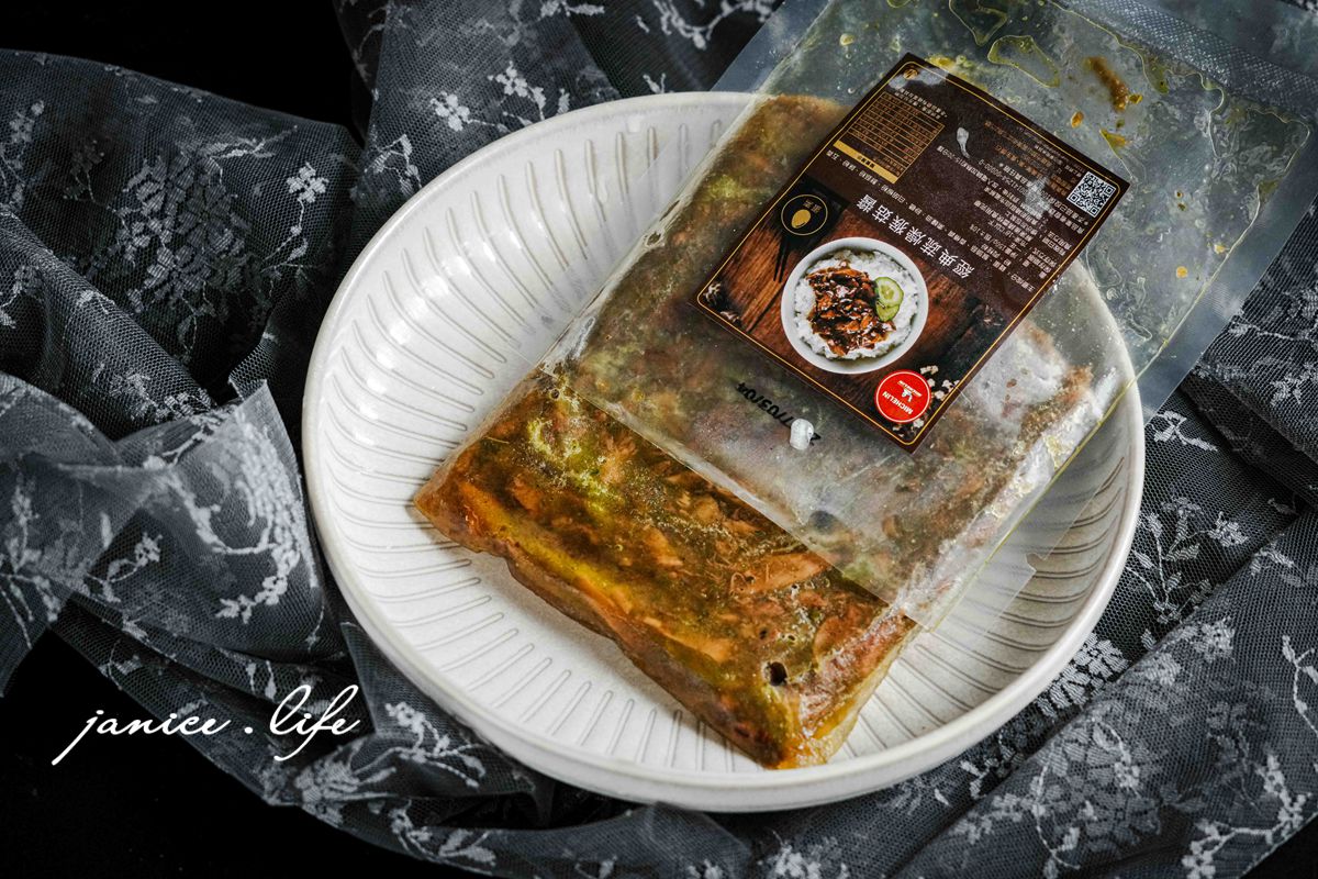宅配蔬食冷凍料理包 鈺善閣 鈺善閣 鈺善閣冷凍料理包 鈺善閣蔬食料理包 鈺善閣素食冷凍料理包 鈺善閣 米其林肯定 臺北市中正區北平東路14號 高雄市鼓山區美術北三路225號1樓 潔妮食旅生活 宅配美食 高雄素食餐廳 台北素食餐廳 黑鑽松露蘿蔔糕 金酥嫩菇腿 燻珍猴菇排 蔬燥猴菇醬 堅果辣醬 