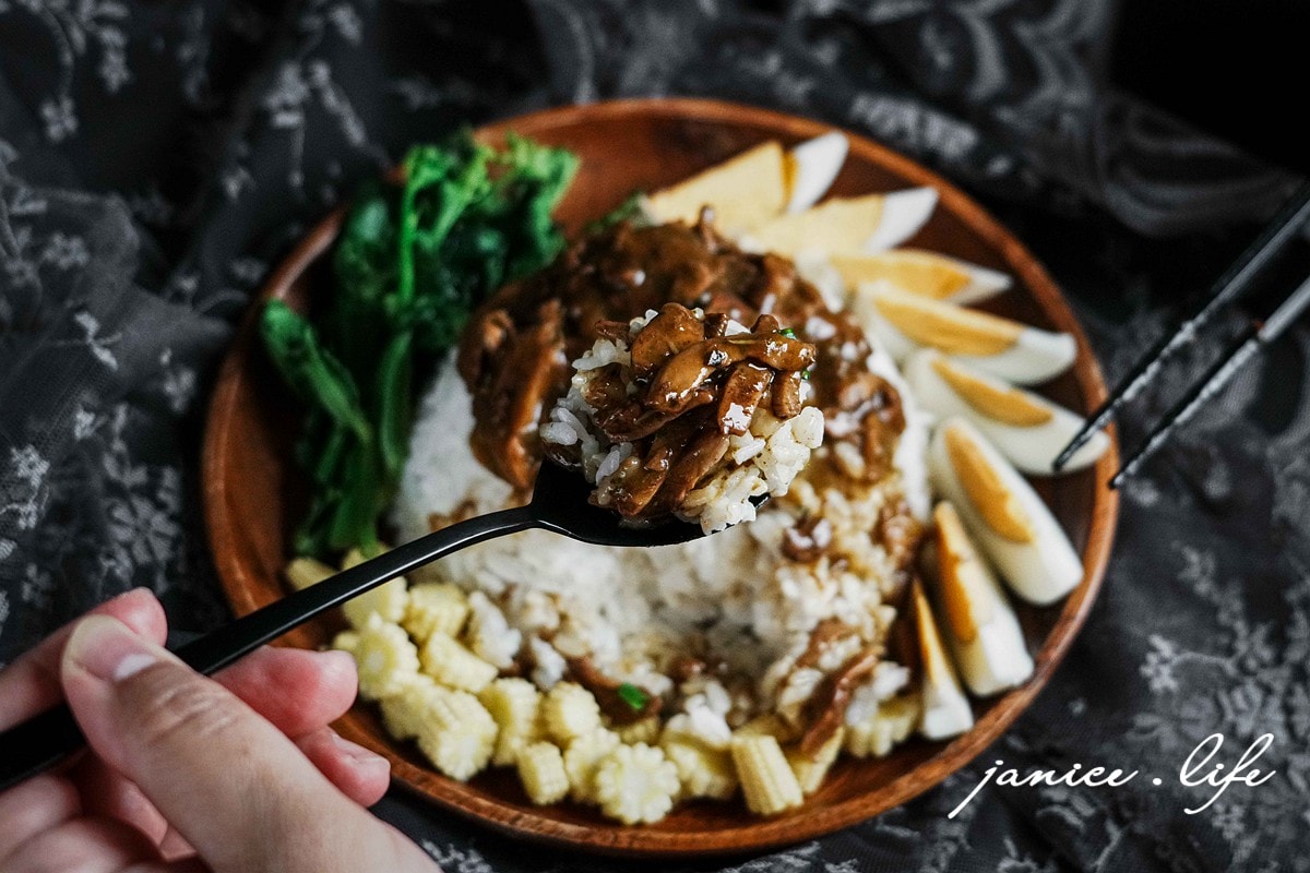 宅配蔬食冷凍料理包 鈺善閣 鈺善閣 鈺善閣冷凍料理包 鈺善閣蔬食料理包 鈺善閣素食冷凍料理包 鈺善閣 米其林肯定 臺北市中正區北平東路14號 高雄市鼓山區美術北三路225號1樓 潔妮食旅生活 宅配美食 高雄素食餐廳 台北素食餐廳 黑鑽松露蘿蔔糕 金酥嫩菇腿 燻珍猴菇排 蔬燥猴菇醬 堅果辣醬 
