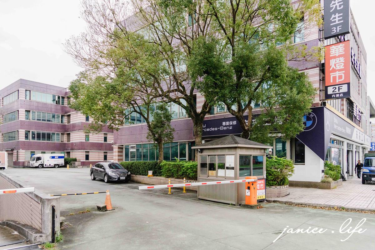 沙發先生家居 沙發先生家居內湖體驗館 台北家具推薦 台北沙發推薦 臺北市內湖區舊宗路二段103號3F 家具床墊推薦 專業手工沙發 沙發工廠 專業客製化 客製化沙發 沙發推薦 貓抓布 貓抓布沙發 潔妮食旅生活