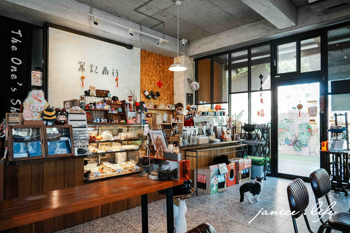 宜蘭礁溪 萬記商行 The One's Shop 宜蘭縣礁溪鄉興農路266-3號 礁溪美食 宜蘭咖啡館 貓咪咖啡 萬記商行菜單 宜蘭礁溪早午餐 宜蘭礁溪甜點 萬記商行停車 萬記商行低消 潔妮食旅生活 寵物友善