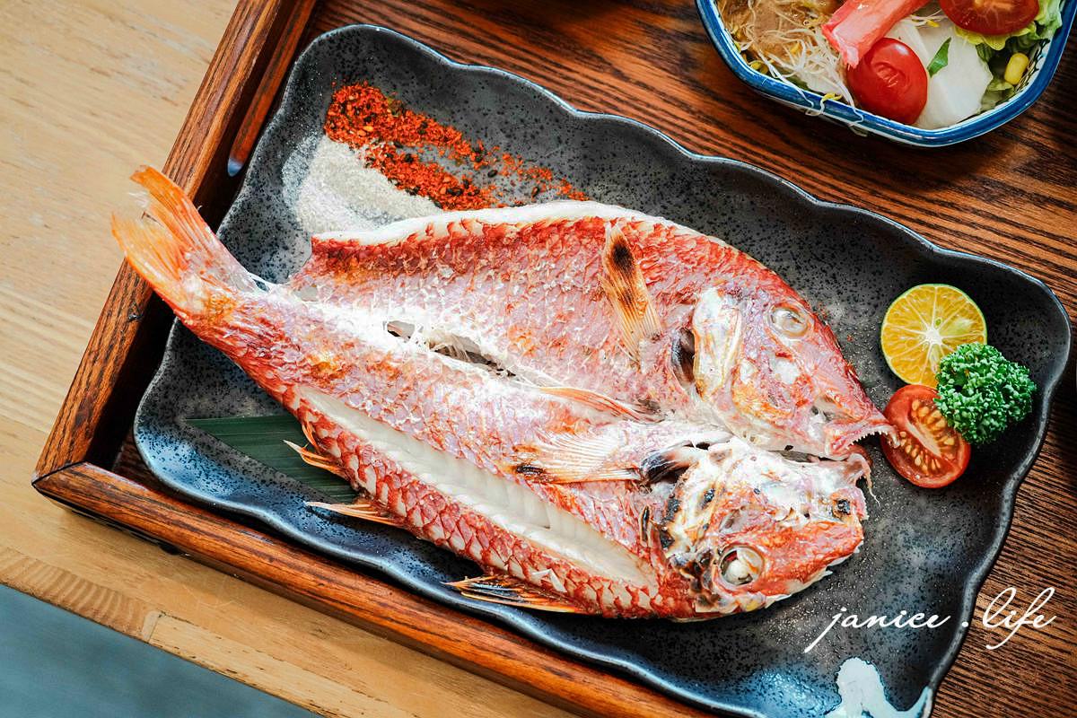 礁溪美食 樂漁鮮魚定食咖啡 樂漁鮮魚定食咖啡訂位 樂漁鮮魚定食咖啡停車 樂漁鮮魚定食咖啡菜單 潔妮食旅生活 宜蘭礁溪餐廳推薦 宜蘭縣礁溪鄉健康一街116號 鮮魚定食 秋姑套餐 皇帝魚套餐
