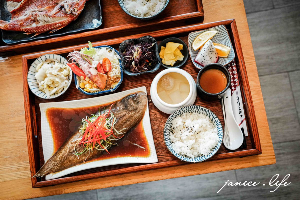 礁溪美食 樂漁鮮魚定食咖啡 樂漁鮮魚定食咖啡訂位 樂漁鮮魚定食咖啡停車 樂漁鮮魚定食咖啡菜單 潔妮食旅生活 宜蘭礁溪餐廳推薦 宜蘭縣礁溪鄉健康一街116號 鮮魚定食 秋姑套餐 皇帝魚套餐