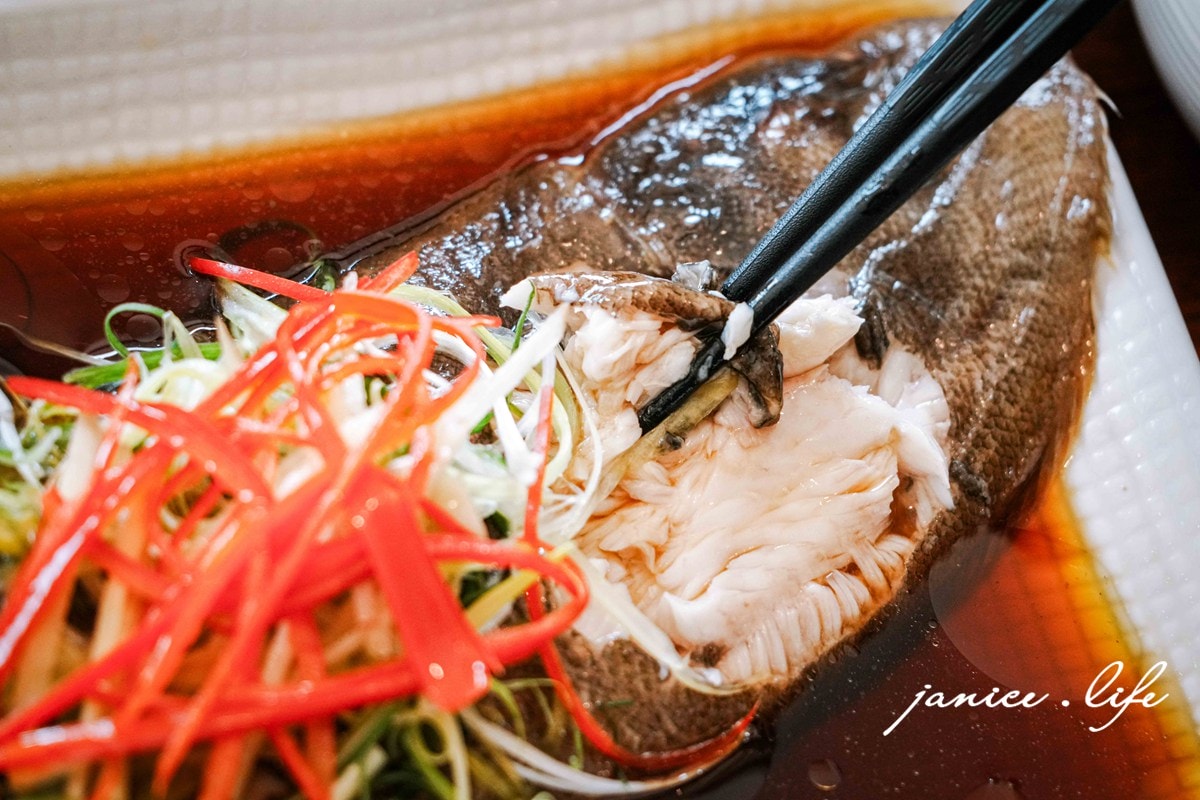 礁溪美食 樂漁鮮魚定食咖啡 樂漁鮮魚定食咖啡訂位 樂漁鮮魚定食咖啡停車 樂漁鮮魚定食咖啡菜單 潔妮食旅生活 宜蘭礁溪餐廳推薦 宜蘭縣礁溪鄉健康一街116號 鮮魚定食 秋姑套餐 皇帝魚套餐