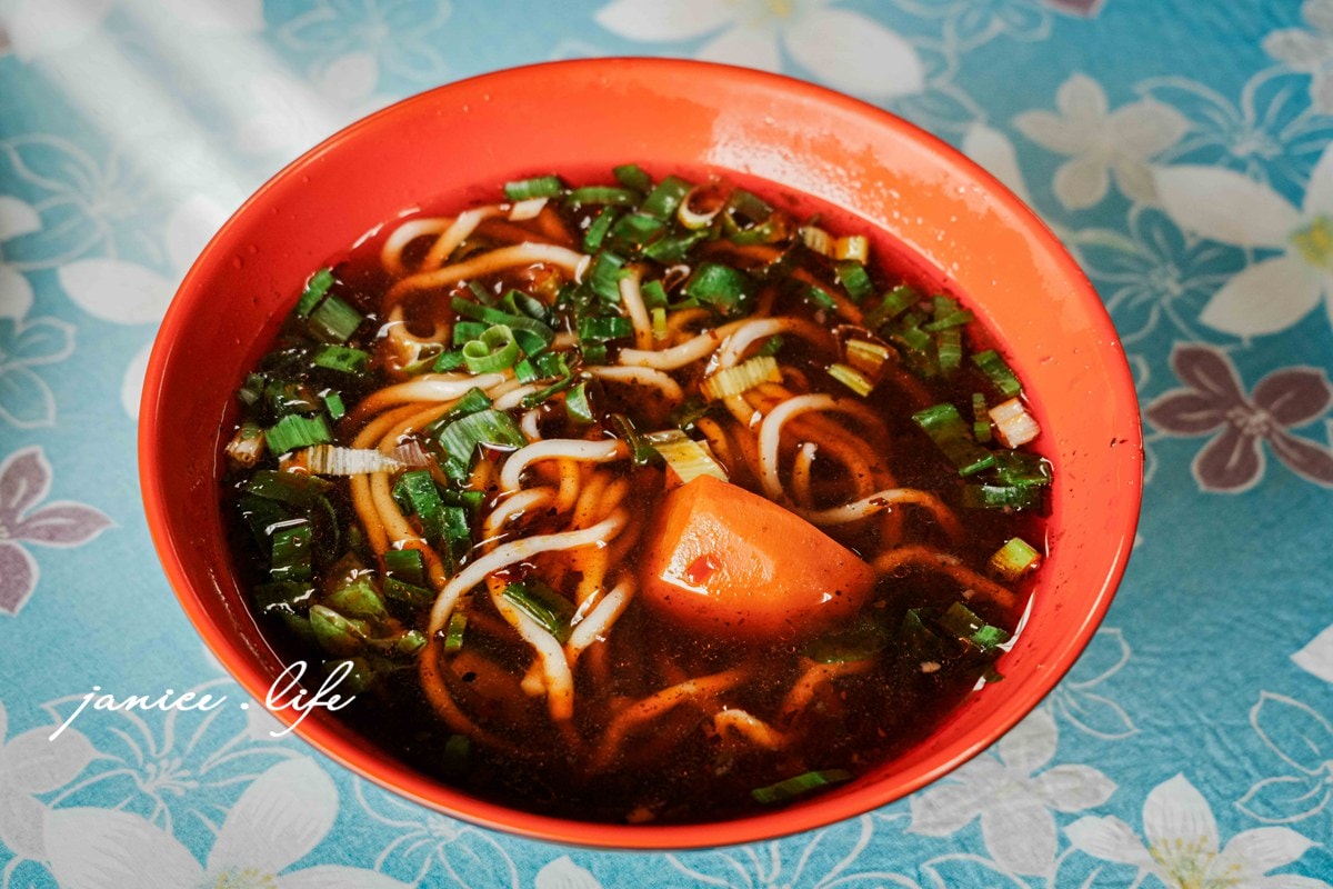 禾園小吃 禾園小吃菜單 禾園小吃 竹東禾園小吃 竹東美食 新竹美食 客家美食 客家料理 禾園小吃 潔妮食旅生活 新竹縣竹東鎮瑞峰里1鄰5-10號 035949686 禾園小吃菜單