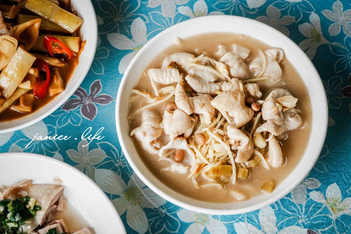 禾園小吃 禾園小吃菜單 禾園小吃 竹東禾園小吃 竹東美食 新竹美食 客家美食 客家料理 禾園小吃 潔妮食旅生活 新竹縣竹東鎮瑞峰里1鄰5-10號 035949686 禾園小吃菜單