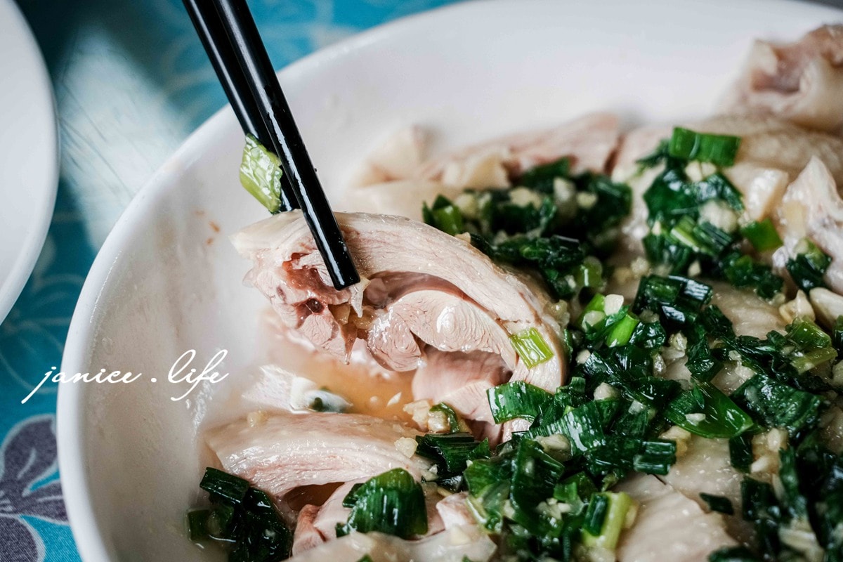 新竹竹東|禾園小吃|各式美味客家料理|寬敞停車場|可做素菜 - 第23張圖 禾園小吃 禾園小吃菜單 禾園小吃 竹東禾園小吃 竹東美食 新竹美食 客家美食 客家料理 禾園小吃 潔妮食旅生活 新竹縣竹東鎮瑞峰里1鄰5-10號 035949686 禾園小吃菜單