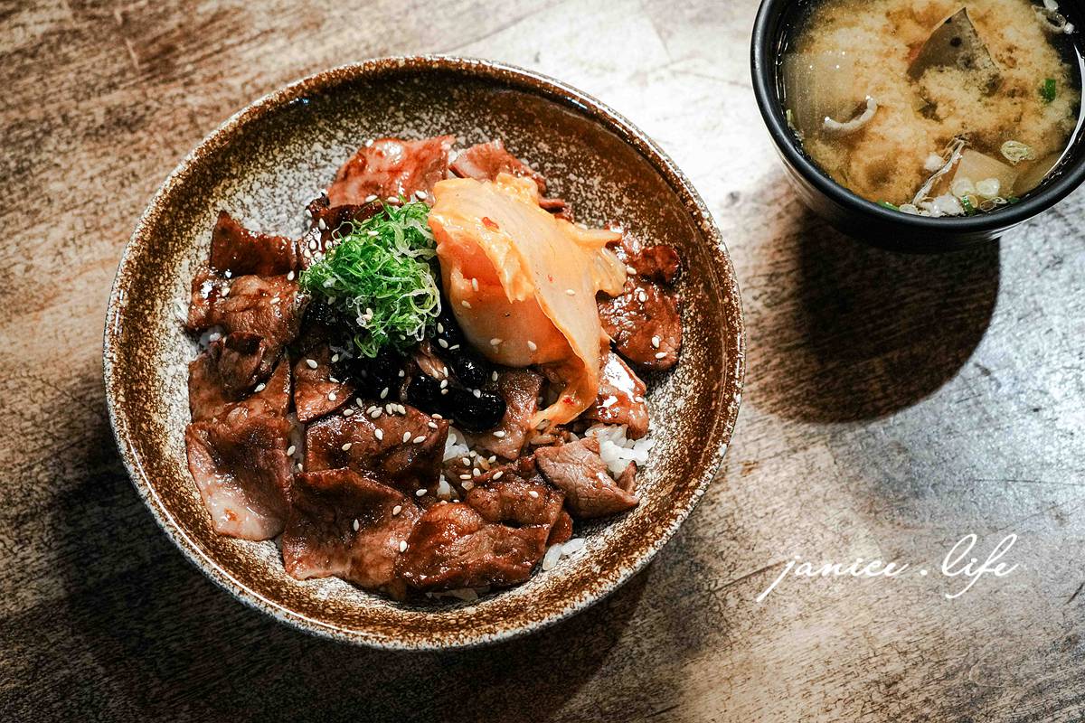 臺南麻豆美食 億禾屋日本料理 麻豆美食推薦 臺南麻豆必吃 麻豆日本料理 億禾屋日本料理菜單 億禾屋日本料理停車 日本料理 定食 生魚片 潔妮食旅生活 台南旅遊 台南麻豆聚會聚餐餐廳推薦 炙燒無骨牛丼
