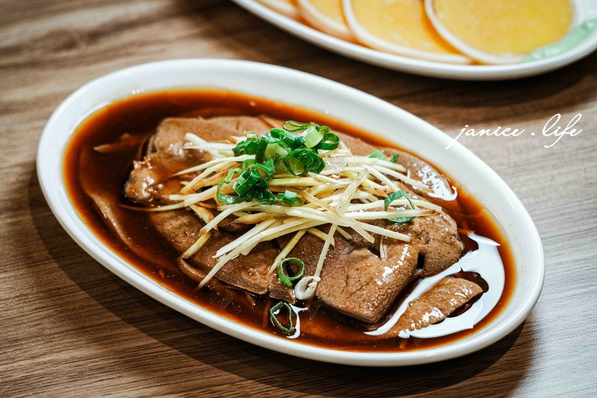 台東美食 老東台米台目 台東米台目 台東小吃 台東必吃 老東台米台目菜單 老東台米台目評價 老東台米台目附近停車 老東台米台目營業時間 台東市區美食 台東熱氣球美食 台東在地人推薦 老東台米台目菜色 老東台米台目店內空間 潔妮食旅生活 台東旅遊 秘醬粉肝