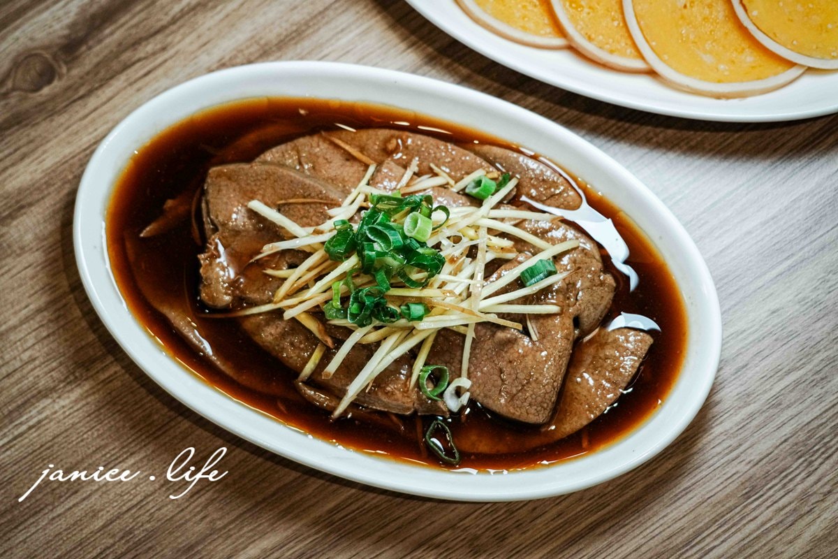 台東美食 老東台米台目 台東米台目 台東小吃 台東必吃 老東台米台目菜單 老東台米台目評價 老東台米台目附近停車 老東台米台目營業時間 台東市區美食 台東熱氣球美食 台東在地人推薦 老東台米台目菜色 老東台米台目店內空間 潔妮食旅生活 台東旅遊 秘醬粉肝
