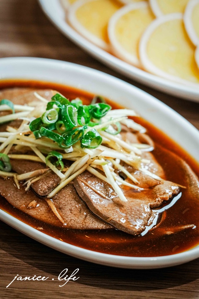 台東美食 老東台米台目 台東米台目 台東小吃 台東必吃 老東台米台目菜單 老東台米台目評價 老東台米台目附近停車 老東台米台目營業時間 台東市區美食 台東熱氣球美食 台東在地人推薦 老東台米台目菜色 老東台米台目店內空間 潔妮食旅生活 台東旅遊 秘醬粉肝