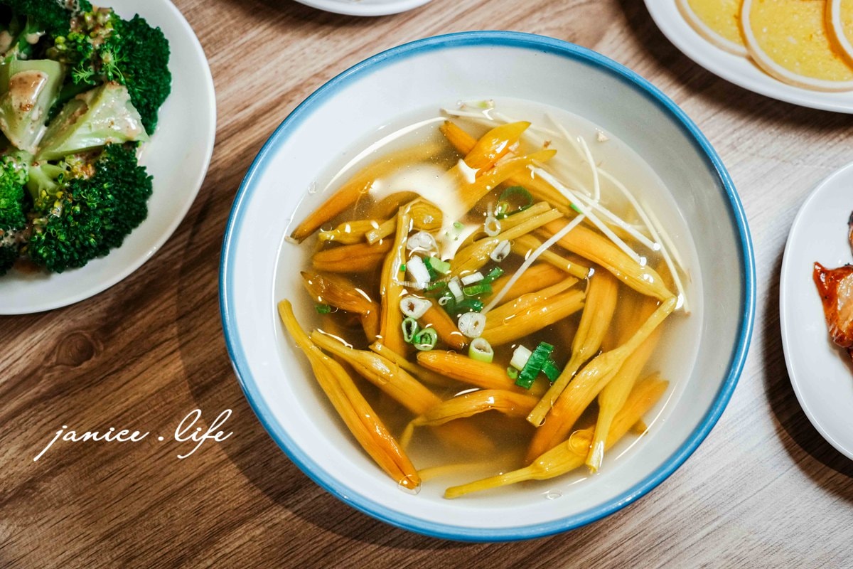 台東美食 老東台米台目 台東米台目 台東小吃 台東必吃 老東台米台目菜單 老東台米台目評價 老東台米台目附近停車 老東台米台目營業時間 台東市區美食 台東熱氣球美食 台東在地人推薦 老東台米台目菜色 老東台米台目店內空間 潔妮食旅生活 台東旅遊 台東金針花湯
