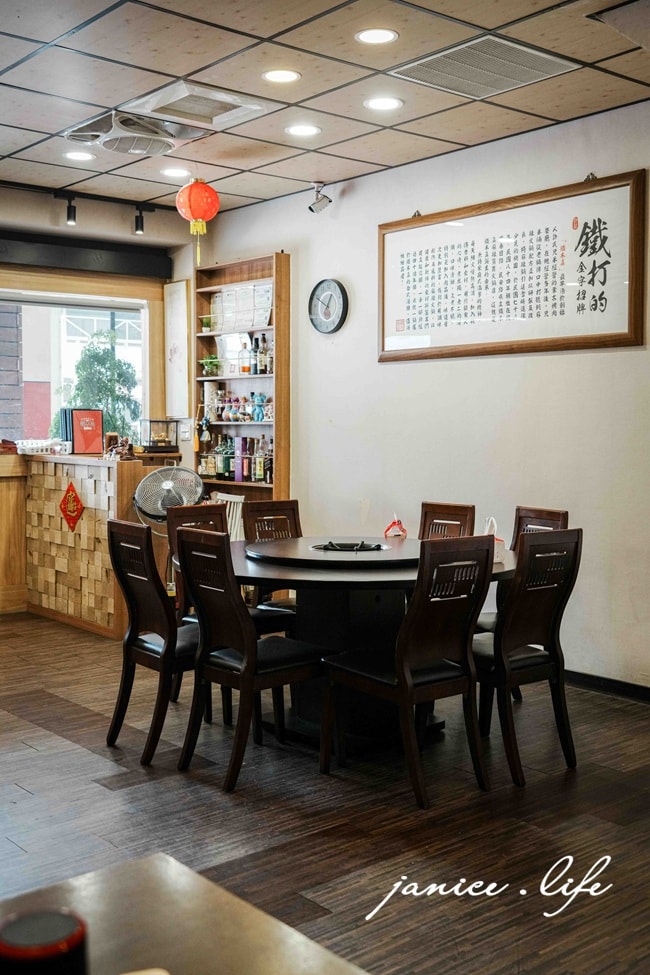 鐵木真麻辣鴛鴦火鍋 桃園市桃園區經國路254號 鐵木真麻辣鴛鴦火鍋停車 鐵木真麻辣鴛鴦火鍋位置 鐵木真麻辣鴛鴦火鍋菜單 桃園火鍋 桃園麻辣鍋 桃園麻辣鍋 桃園火鍋推薦 鴛鴦火鍋推薦 傳統麻辣鍋吃法 麻辣鍋老油條 鴨血豆腐吃到飽 桃園經國路美食 桃園聚餐餐廳推薦 潔妮食旅生活