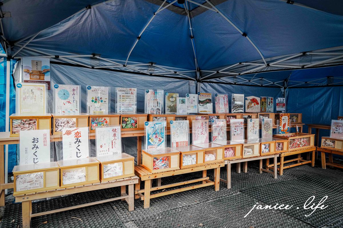 札幌景點 札幌諏訪神社 花手水 御朱印 札幌市東区北12条東1丁目1番10号 山雀御守 蕾絲御守 諏訪神社交通 潔妮食旅生活 北海道旅遊 北海道景點 北海道札幌旅遊 北海道神社 日本旅遊 