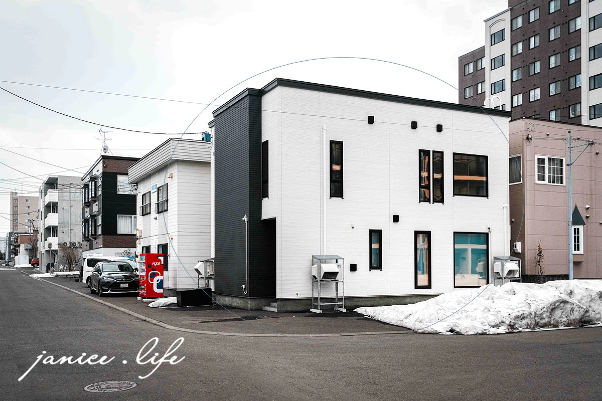 札幌包棟民宿推薦 北海道住宿 札幌住宿NO.6札幌旭町朝日沐居包棟民宿 美黛子之家 北海道旅遊 北海道冬天 北海道滑雪 北海道看雪 潔妮食旅生活 北海道札幌市豊平区旭町3丁目5-10 miyoko 美黛子遊日本 美黛子滑雪