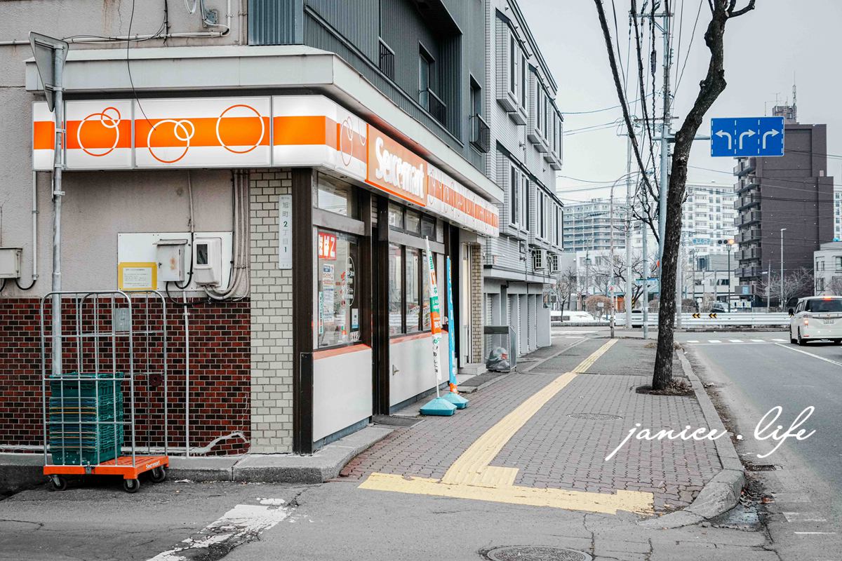 札幌包棟民宿推薦 北海道住宿 札幌住宿NO.6札幌旭町朝日沐居包棟民宿 美黛子之家 北海道旅遊 北海道冬天 北海道滑雪 北海道看雪 潔妮食旅生活 北海道札幌市豊平区旭町3丁目5-10 miyoko 美黛子遊日本 美黛子滑雪