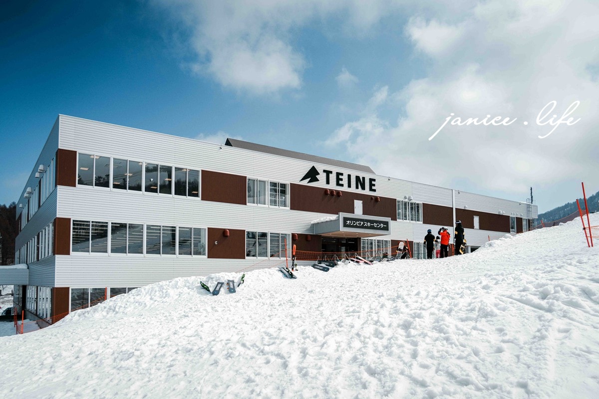 札幌手稻滑雪場 Sapporo Teine 美黛子日本滑雪課程心得 初學者滑雪 札幌手稻滑雪場教練 札幌手稻滑雪場開放時間 札幌手稻滑雪場門票 札幌手稻滑雪場天氣 札幌手稻滑雪場交通 潔妮食旅生活 北海道旅遊 北海道滑雪 北海道看雪 美黛子遊日本 美黛子滑雪