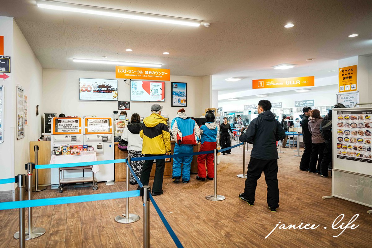 札幌手稻滑雪場 Sapporo Teine 美黛子日本滑雪課程心得 初學者滑雪 札幌手稻滑雪場教練 札幌手稻滑雪場開放時間 札幌手稻滑雪場門票 札幌手稻滑雪場天氣 札幌手稻滑雪場交通 潔妮食旅生活 北海道旅遊 北海道滑雪 北海道看雪 美黛子遊日本 美黛子滑雪