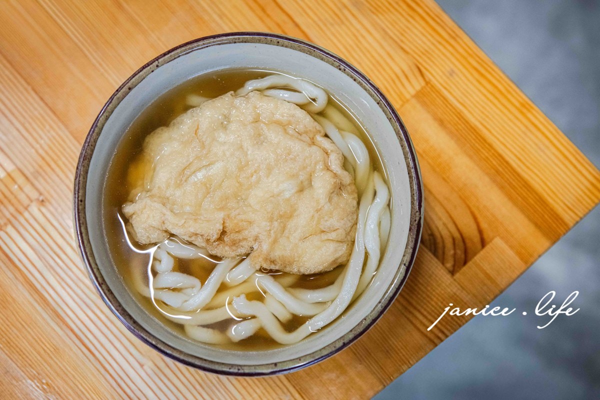 四國香川美食 うどん処 麺紡 烏龍麵店 香川烏龍麵 うどん処麺紡菜單 うどん処麺紡停車うどん処麺紡烏龍麵 潔妮食旅生活 日本自由行 日本四國自由行 日本四國自駕 豆皮烏龍麵 きつねうどん 咖哩烏龍麵 カレーうどん 肉烏龍麵 肉うどん 香川県観音寺市大野原町大野原1257-7 香川旅遊
