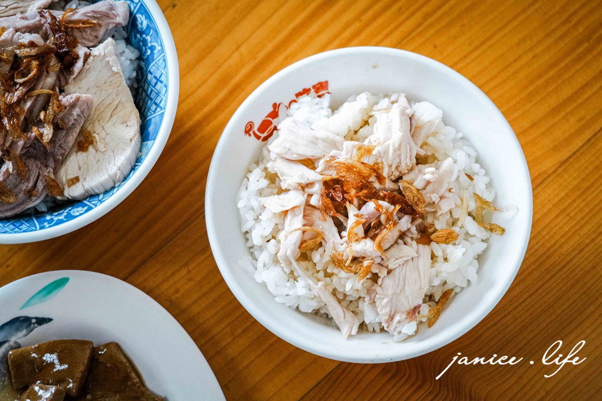 嘉義美食|正統火雞肉飯|鮮嫩多汁火雞肉片飯|大雅路上的低調實力派 - 第6張圖 嘉義美食 正統火雞肉飯 嘉義市東區蘭潭里大雅路二段591號 嘉義火雞肉飯 嘉義火雞肉片飯 涼拌豬肝 苦瓜沙拉 蒜泥粉腸 正統火雞肉飯菜單 嘉義火雞肉飯 嘉義東區美食 潔妮食旅生活 嘉義旅遊 500碗全台小吃新指南