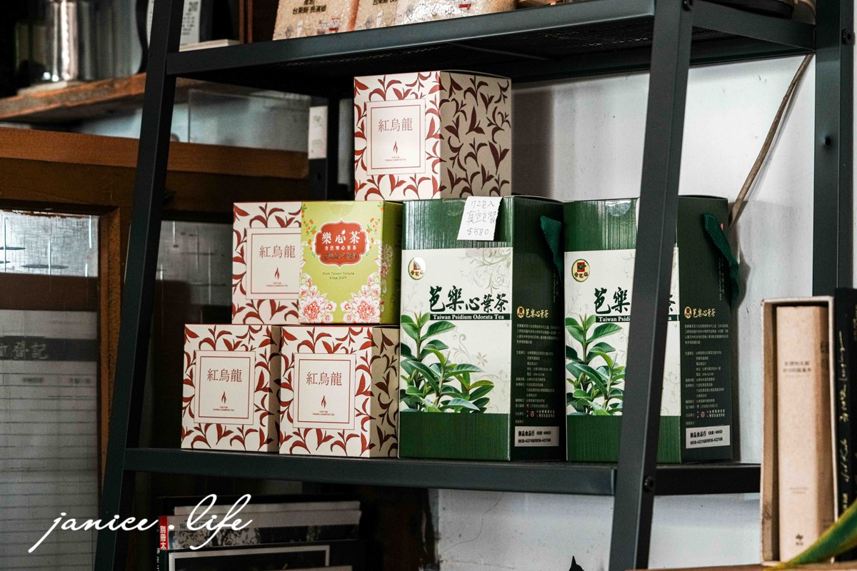 台東美食|橋 chiao|隱身老宅的溫暖家常料理.感受台東的慢靈魂 - 第16張圖 台東美食|橋 chiao|隱身老宅的溫暖家常料理.感受台東的慢靈魂