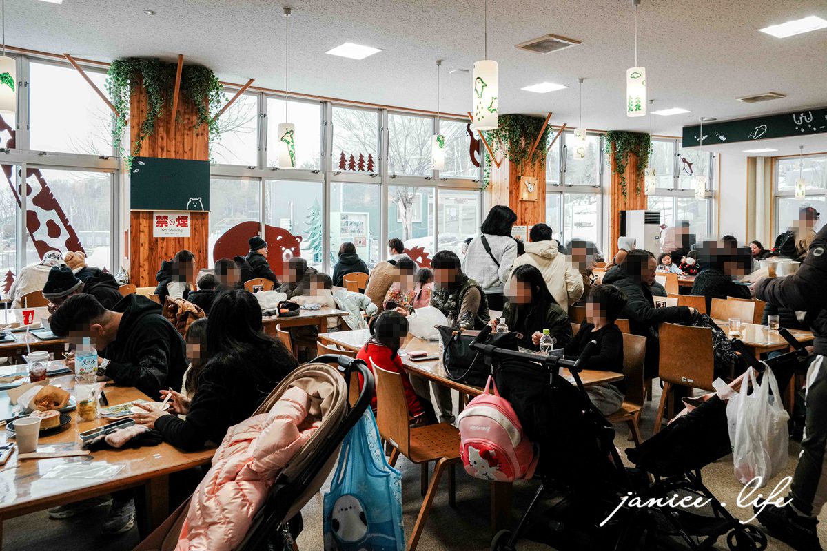 北海道親子景點 北海道旭川 北海道旅遊 旭山動物園 旭山動物園門票交通 旭山動物園開放時間 潔妮食旅生活 冬天旭山動物園 北海道旭川市東旭川町倉沼 旭川市旭山動物園 Asahiyama Zoo 旭山動物園園園區地圖 旭山動物園停車資訊