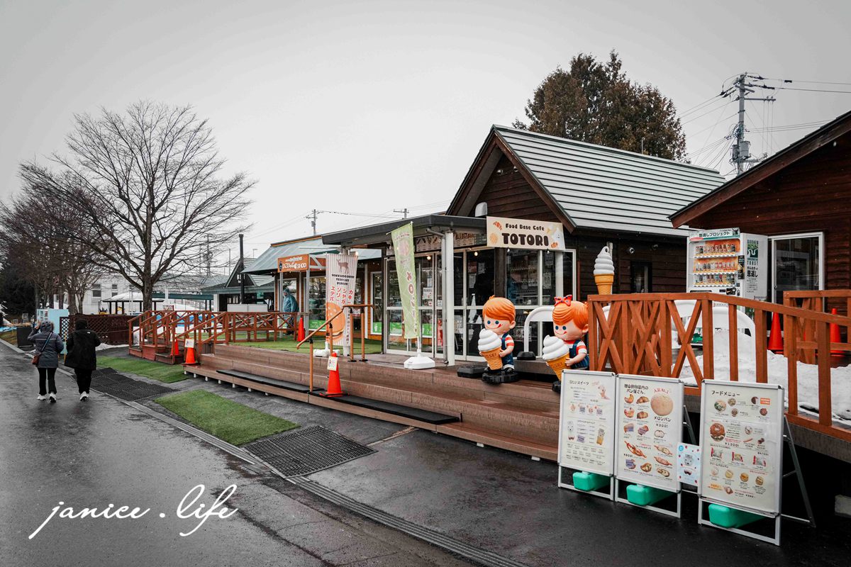 北海道親子景點 北海道旭川 北海道旅遊 旭山動物園 旭山動物園門票交通 旭山動物園開放時間 潔妮食旅生活 冬天旭山動物園 北海道旭川市東旭川町倉沼 旭川市旭山動物園 Asahiyama Zoo 旭山動物園園園區地圖 旭山動物園停車資訊