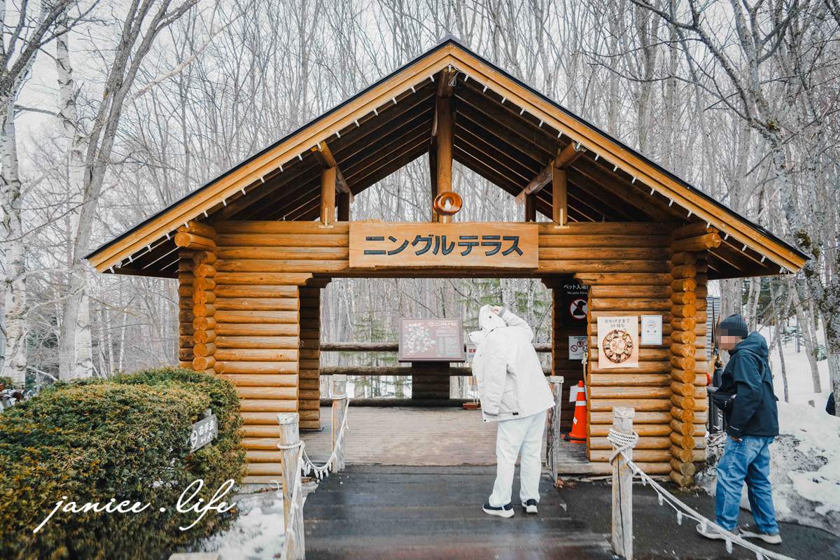 北海道景點 北海道富良野景點 北海道富良野旅遊 森林精靈露台 富良野森林工藝村 富良野必去 森林精靈露台交通 富良野自由行 新富良野王子大飯店旁 潔妮食旅生活 北海道旅遊 北海道行程 富良野 Ningle Terrace 森林精靈露台冬天 北海道富良野市中御料 ニングルテラス ニングル 