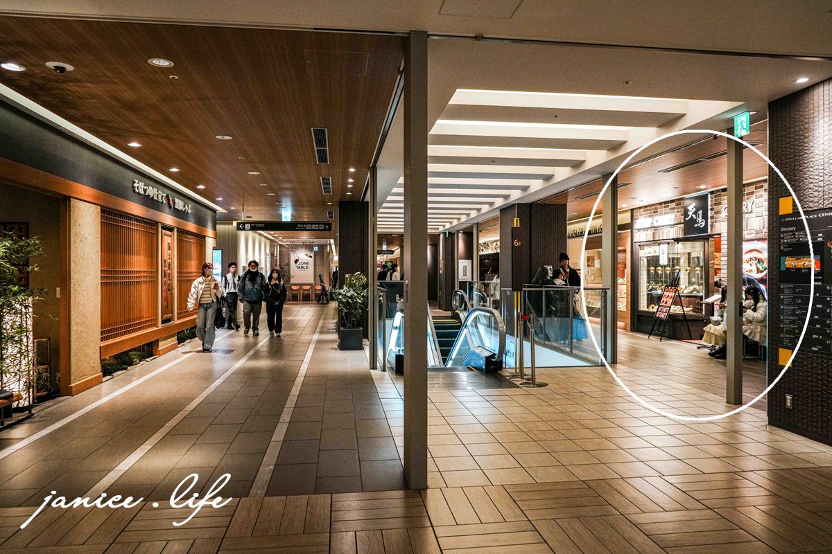 札幌ステラプレイス CENTER 6F 天馬 札幌STELLAR PLACE店 ダイニング＆カフェ 北海道札幌市中央区北5条西2 札幌ステラプレイス 6F 潔妮食旅生活 北海道札幌美食 北海道湯咖哩 天馬湯咖哩 湯咖哩推薦 日本咖哩專賣店 天馬Tenma 天馬Tenma菜單 天馬Tenma營業時間 兒童咖哩套餐 オコサマ 雞肉野菜湯咖哩 炸豬排咖哩