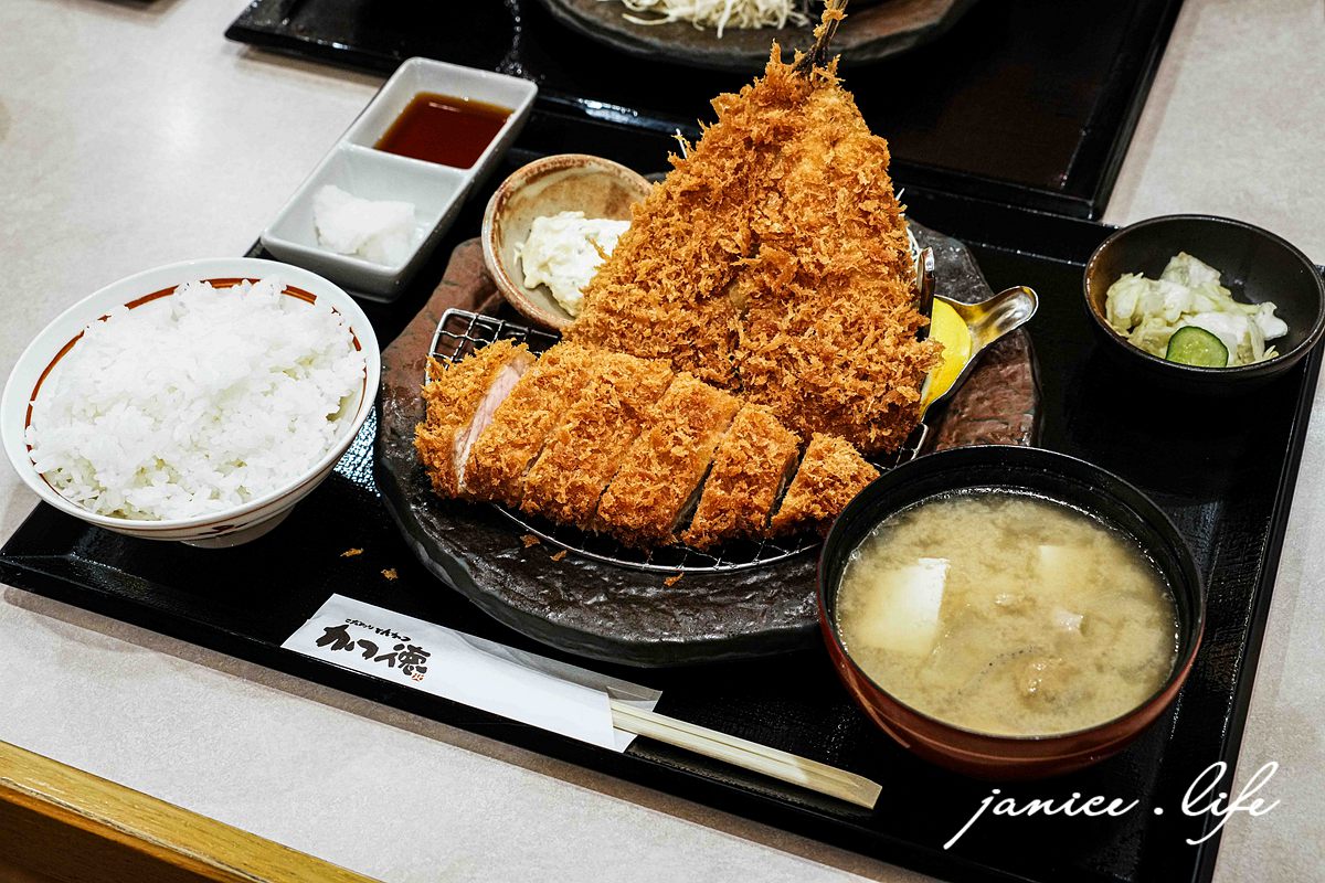 北海道札幌美食 かつ徳豊平店 北海道豬排店 かつ徳 豊平店 札幌炸豬排 熟成豬排 潔妮食旅生活 札幌美食推薦 北海道自駕必吃美食 札幌自由行美食推薦 かつ徳豊平店菜單 かつ徳豊平店停車 Katsutoku