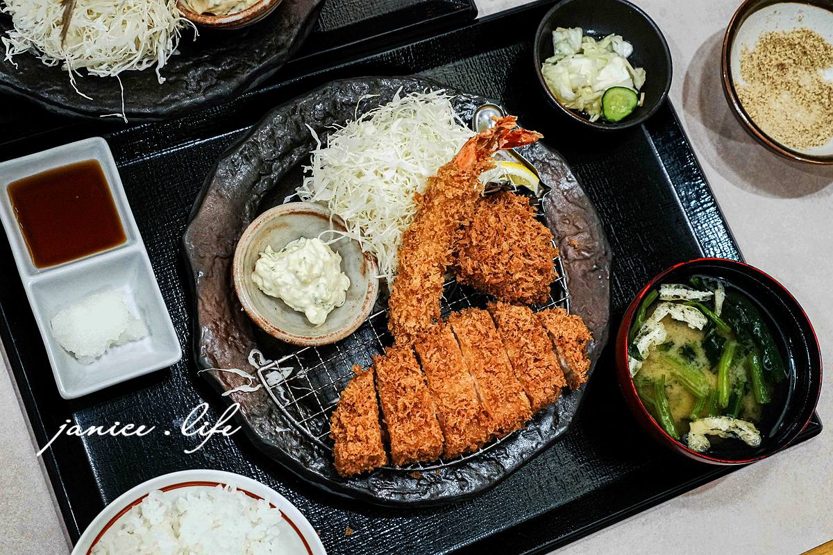 北海道札幌美食 かつ徳豊平店 北海道豬排店 かつ徳 豊平店 札幌炸豬排 熟成豬排 潔妮食旅生活 札幌美食推薦 北海道自駕必吃美食 札幌自由行美食推薦 かつ徳豊平店菜單 かつ徳豊平店停車 Katsutoku