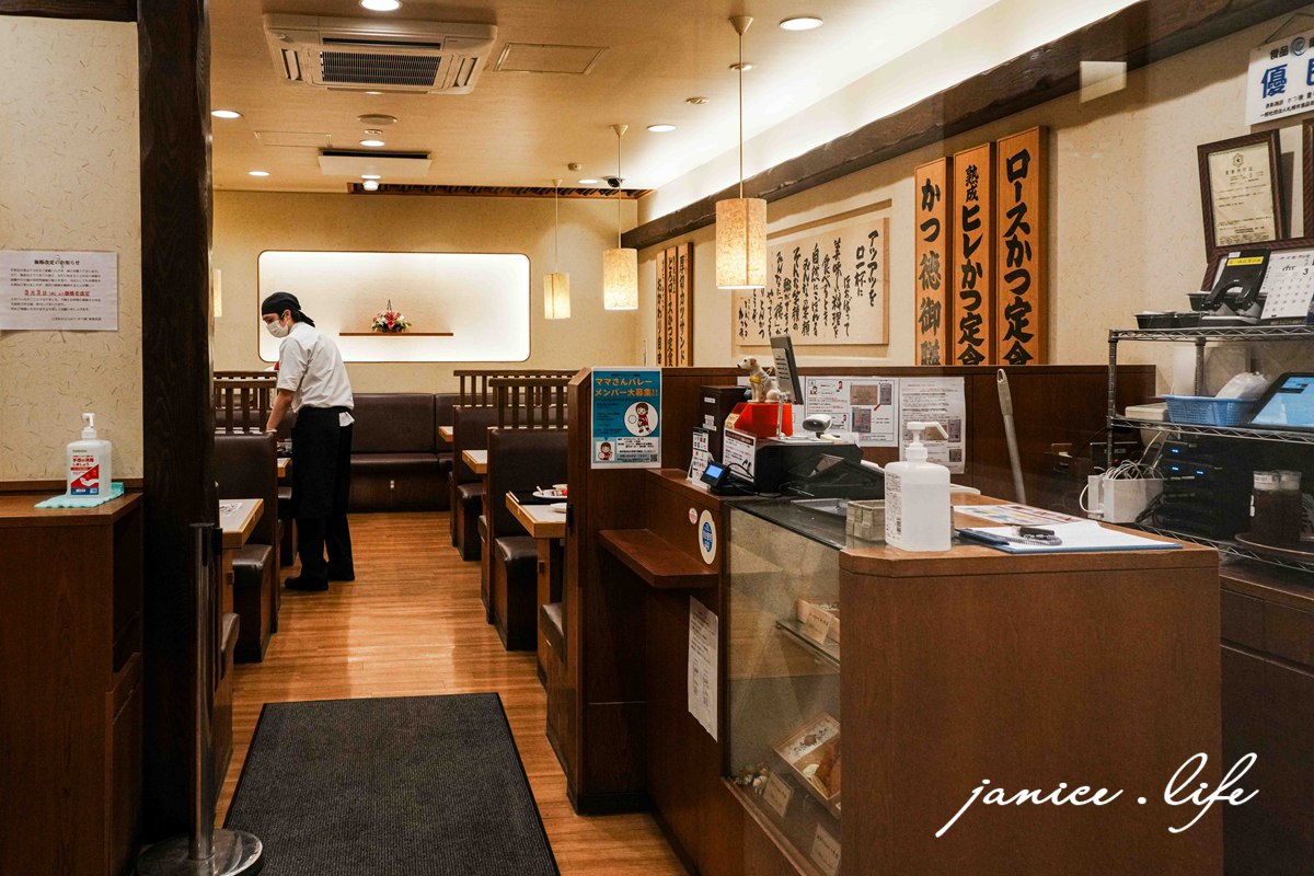 北海道札幌美食 かつ徳豊平店 北海道豬排店 かつ徳 豊平店 札幌炸豬排 熟成豬排 潔妮食旅生活 札幌美食推薦 北海道自駕必吃美食 札幌自由行美食推薦 かつ徳豊平店菜單 かつ徳豊平店停車 Katsutoku