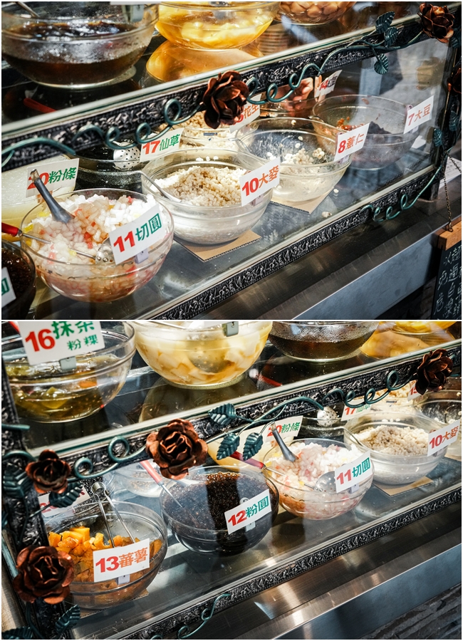 嘉義旅遊 嘉義美食 嘉義下午茶 嘉義小吃 嘉義甜點 台灣人的蕃薯糖 嘉義市西區書院里新榮路142號 潔妮食旅生活 嘉義吃冰 嘉義冰店 嘉義新榮路 蜜地瓜 黑糖剉冰 黑糖剉冰