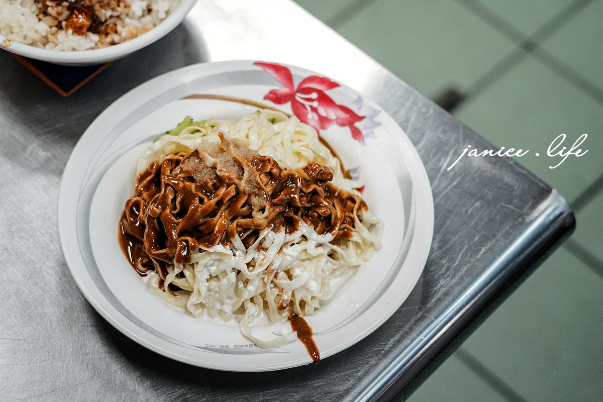 嘉義美食 火生美乃滋涼麵 黑金滷肉飯 赤肉羹 嘉義市西區文化里文化路93號 嘉義市西區仁愛路179號 文化路夜市美食 文化路夜市推薦 潔妮食旅生活 嘉義小吃 嘉義涼麵 嘉義旅遊 火生文化店菜單